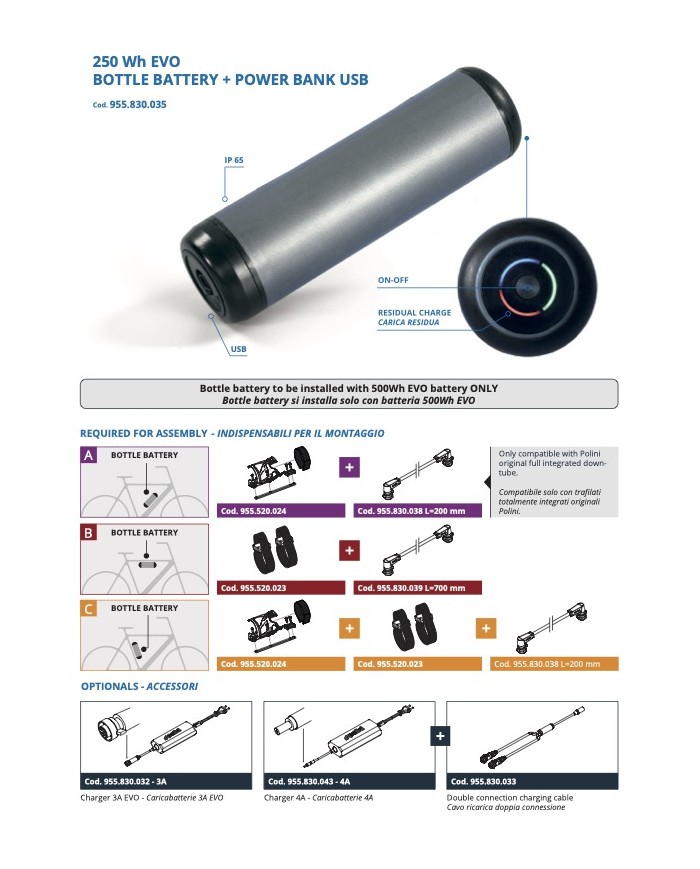 Système POLINI Batterie additionnelle Polini type